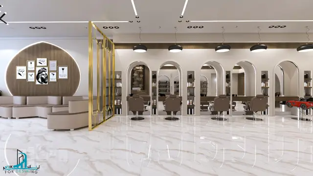 التجاري