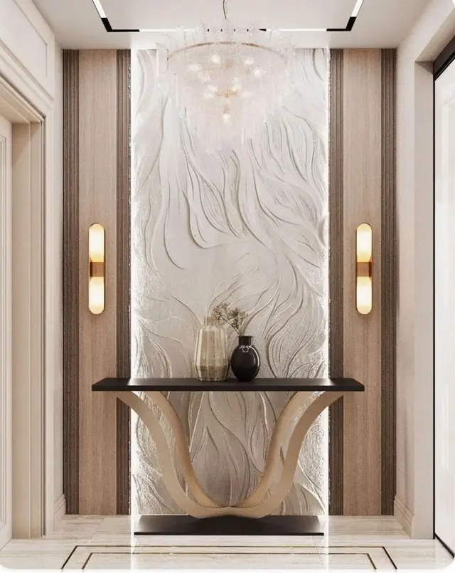 السكني